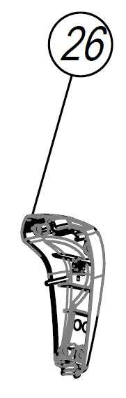 Image de RSV/RSB RH SIDE