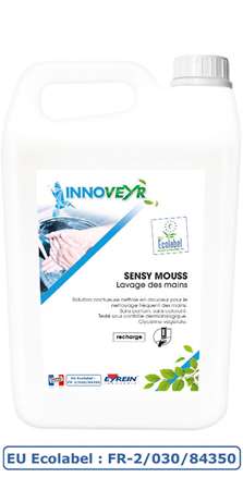 Image de SENSY MOUSS 5L